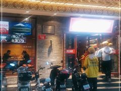 门面-管氏翅吧(护国寺店)