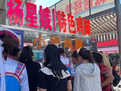 等位区-南门绿玉农贸市场