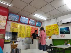 -明呈黄鱼面馆(斜土路店)