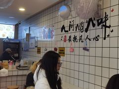 -徐氏糯米包油条(山海关路店)