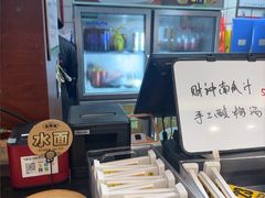 -老淮城·长鱼面(河下古镇店)