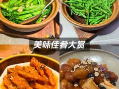-友谊阳光城
