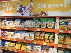 零售区-鲜力达果品批发直销(青山店)