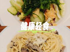 -萨莉亚意式餐厅(悦荟广场店)
