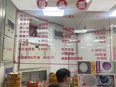 -常州糕团店(北大街新世纪商城店)