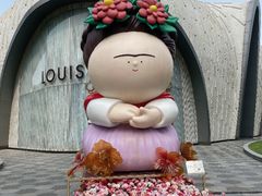 -上海尚嘉中心