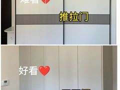 -今朝装饰旗舰店(并州北路店)