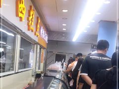 -钟楼大面包