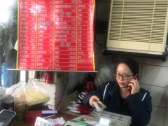 -易记皮肚面(明瓦廊店)