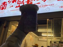 门面-南澳岛打卡果汁冰公司