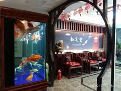 -知足堂养生会所(碑亭巷店)