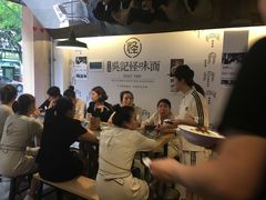 -牛王庙吳記怪味面(双楠店)