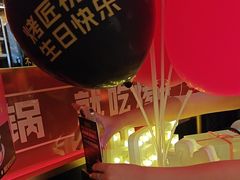 -烤匠麻辣烤鱼(万象城店)