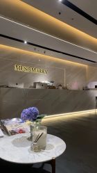 -MuseMarry婚纱(前海嘉里中心店)