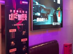 -唱吧麦颂KTV(马驹桥店)
