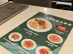 -任兴记(定西路店)