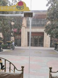 点击看大图 -奈尔宝·儿童乐园·亲子餐厅(星河湾店)