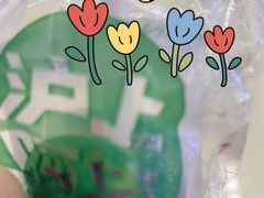 -沪上阿姨鲜果茶(世纪金源店)