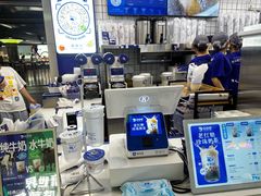 -煲珠公·老红糖珍珠奶茶(长宁龙之梦店)