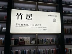 -上海虹桥中心爱琴海亚朵S酒店