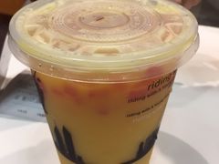 -艾薯夫妇Aysh(福田星河COCOPark店)