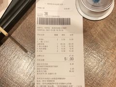-好人民间小吃·番茄鱼酸菜鱼(木渎悠方店)