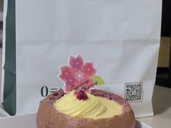-多乐之日(五道口店)