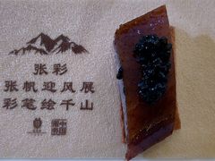 -北京宴(丰台总店)