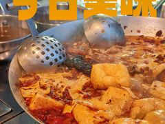 -小螺大作·螺蛳粉火锅(林和西店)