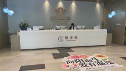 -郑州万安妇产医院