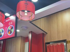 -鲁员外地锅鸡地锅鱼(古墩路店)