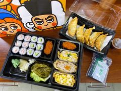 -元气寿司(新城市广场店)