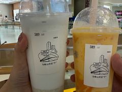 -卡旺卡(马鞍山金鹰店)