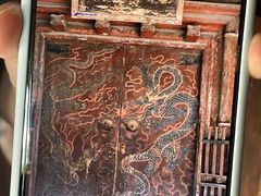 -窦大夫祠