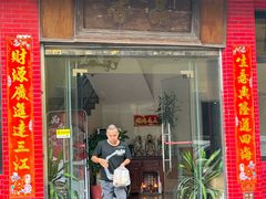 -品香排骨饭(羊官路店)