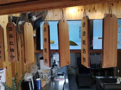 -一杯黔茶(西江千户苗寨古街店)