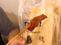 牛肉小串-棒咖啡音乐餐吧(婺源天佑路东门桥头店)