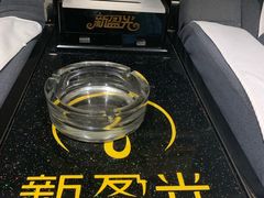 -新盈光·旗舰店(海曙苍松路店)