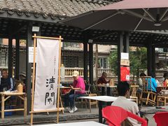 -听香·678茶铺(猛追湾店)