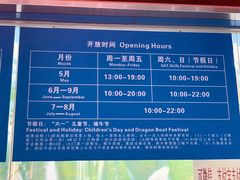 -黄金海岸水上乐园