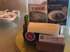 -茶油香闽南菜·花园餐厅(前埔店)