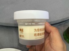 -阿庄新豫菜(航海东路店)