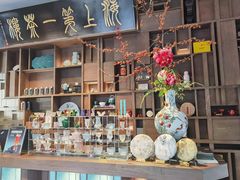-豫园湖心亭茶楼