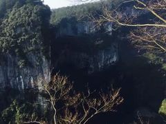 -武隆天坑寨子景区