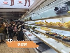 -老猫牛肉火锅(沙溪店)