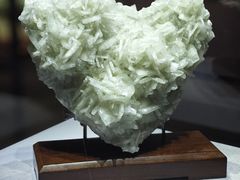 -湖南省地质博物馆