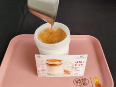 -济南恒隆广场