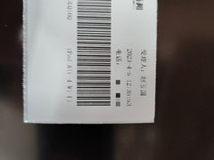 -百邦苹果官方授权售后维修(中关村店)