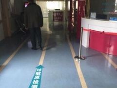 -大连市皮肤病医院