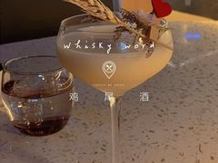 -JK HOUSE(海上世界店)